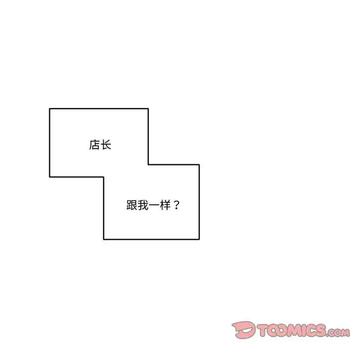 第27話