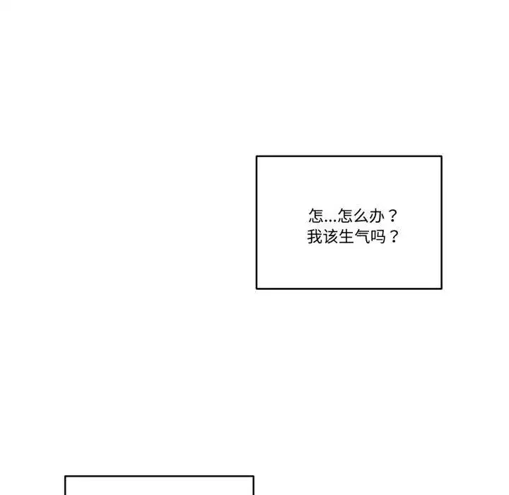 第27話