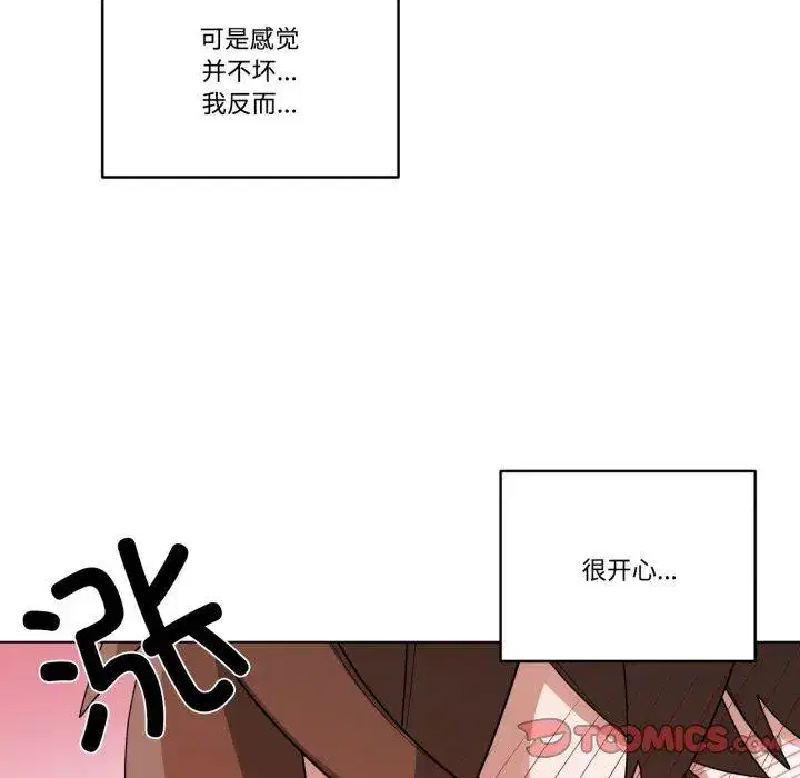 第27話