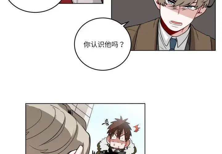第28話
