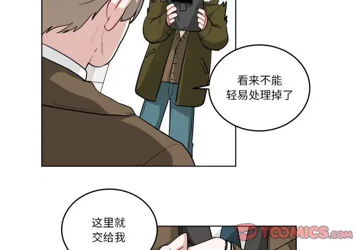 第28話