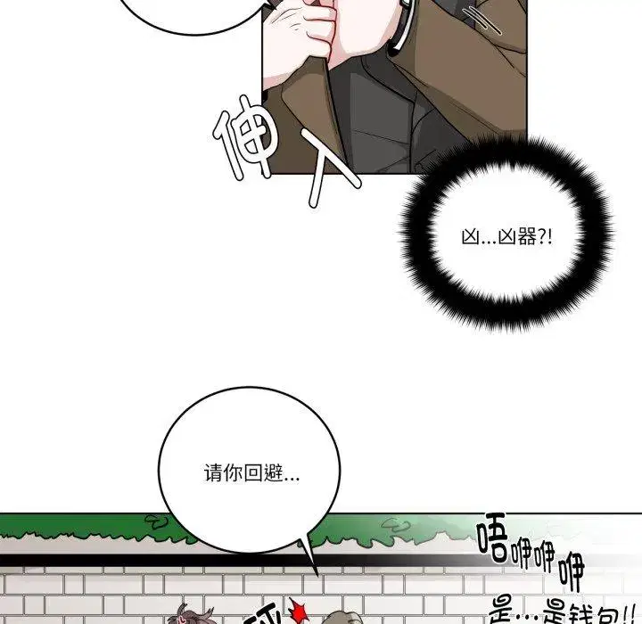 第28話