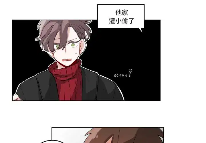 第29話