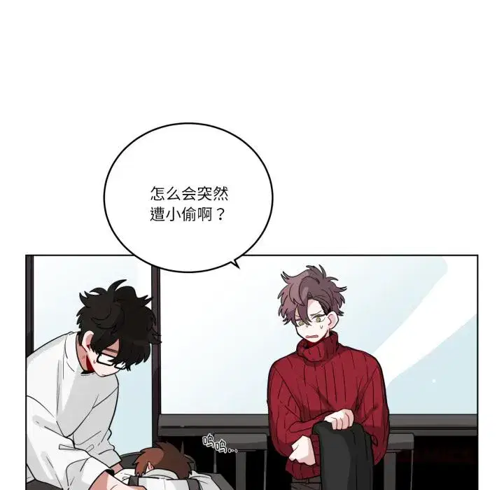 第29話
