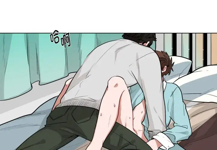 第31話