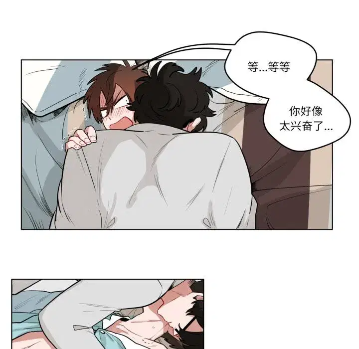 第31話