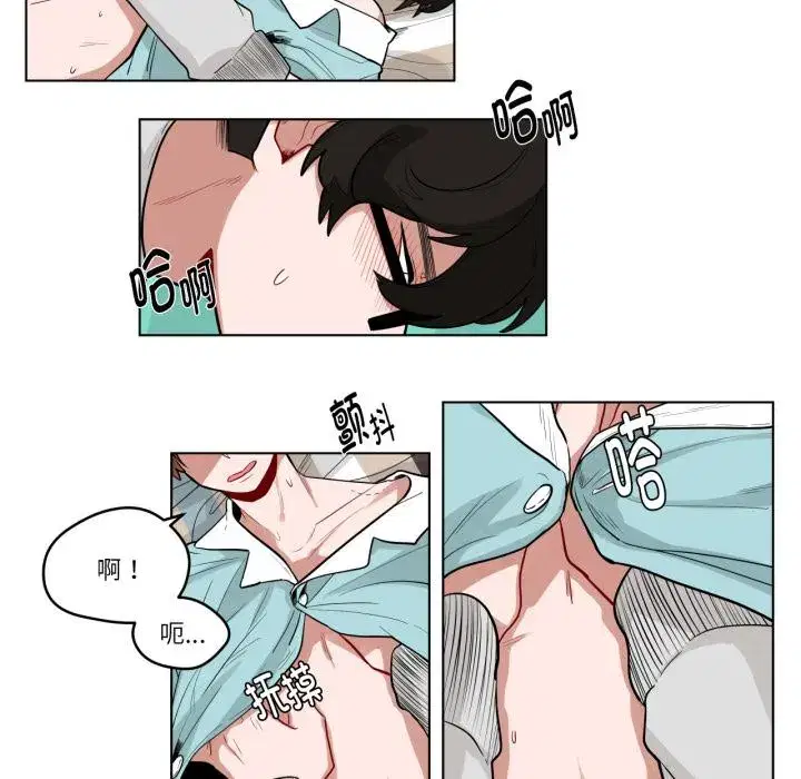 第31話