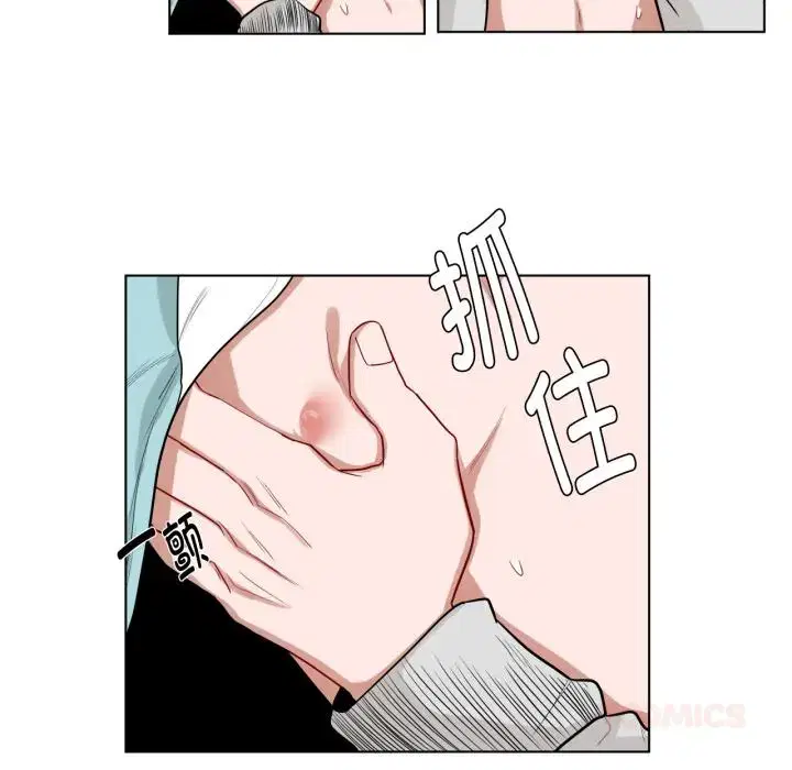 第31話