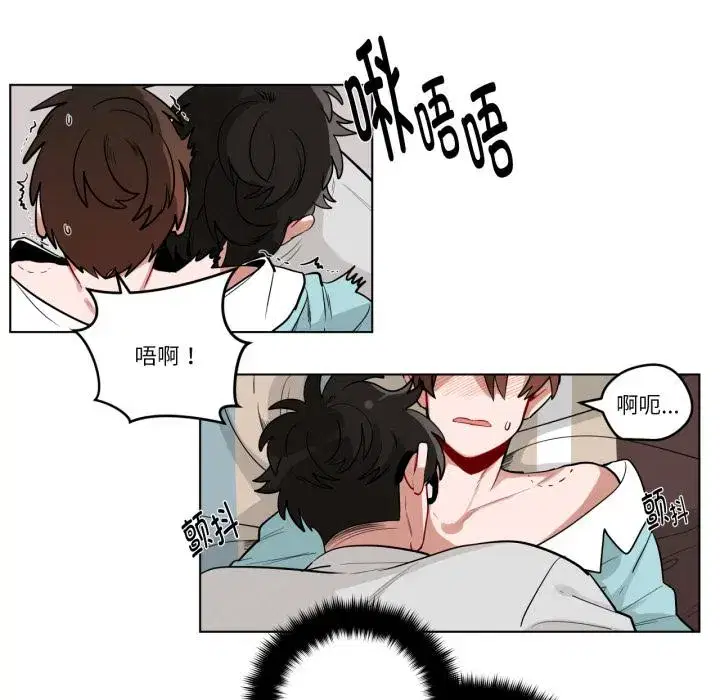 第31話