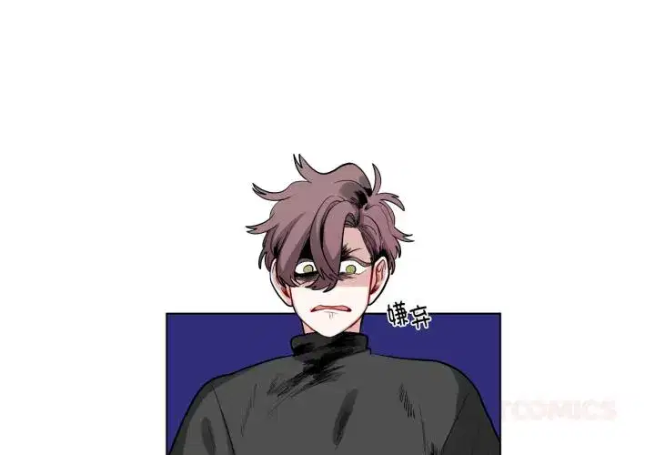 第33話