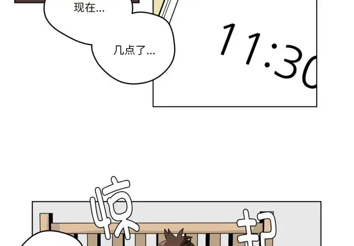 第35話