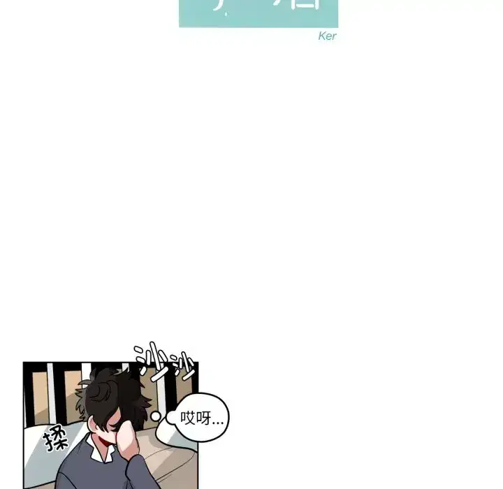 第35話