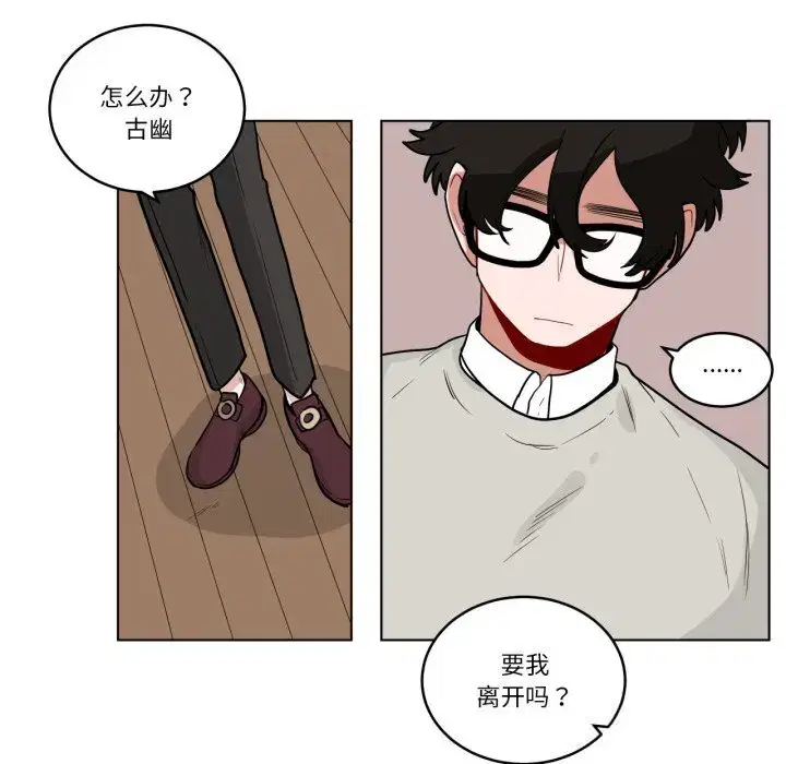 第36話