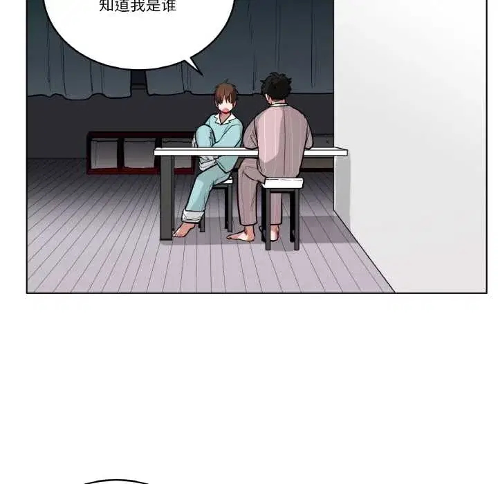 第37話