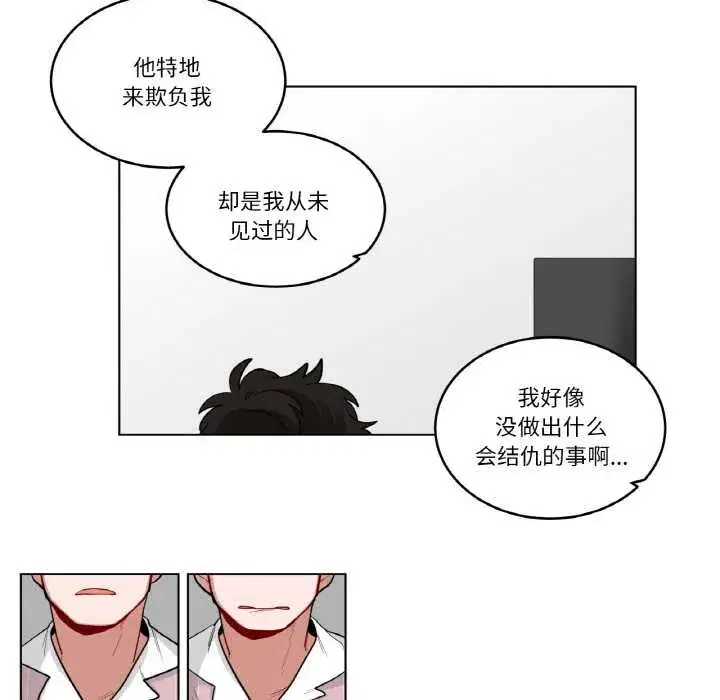 第37話