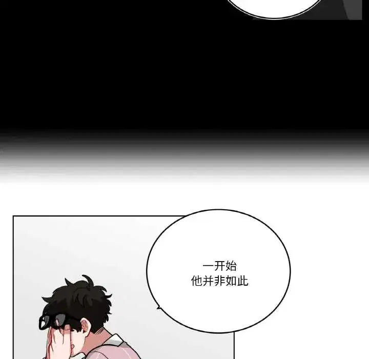 第37話