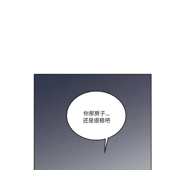 第37話