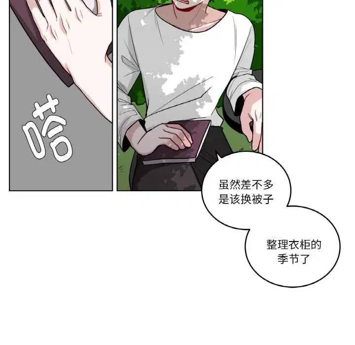第38話