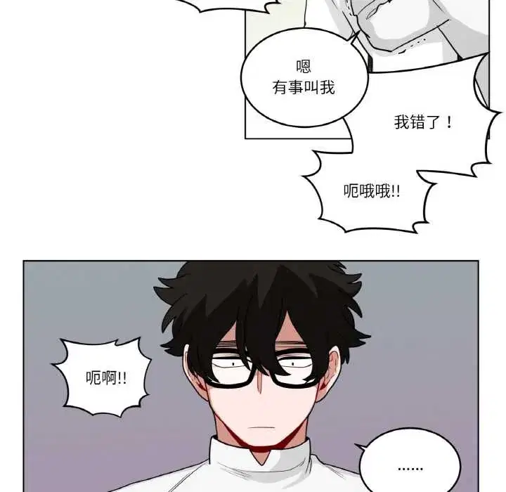 第38話