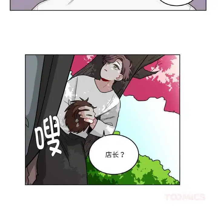第38話