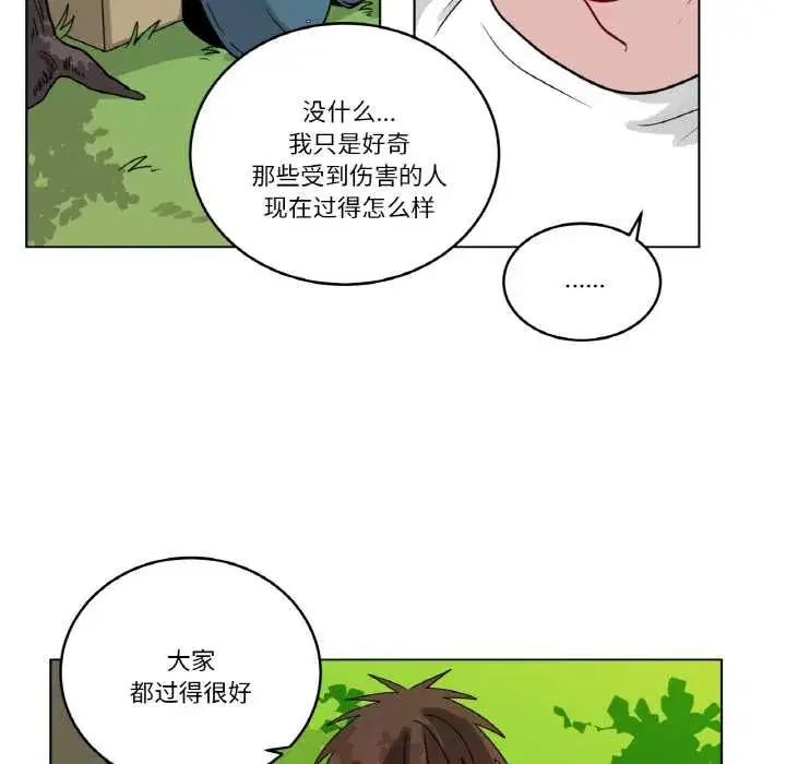 第38話