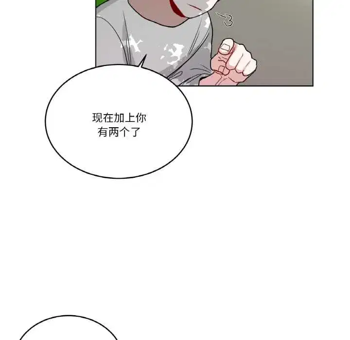第38話
