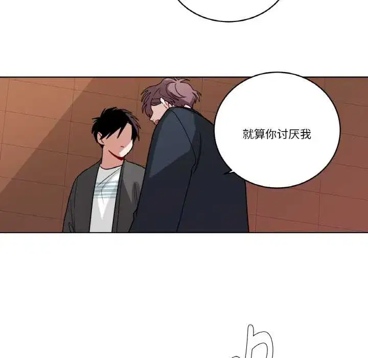 第39話