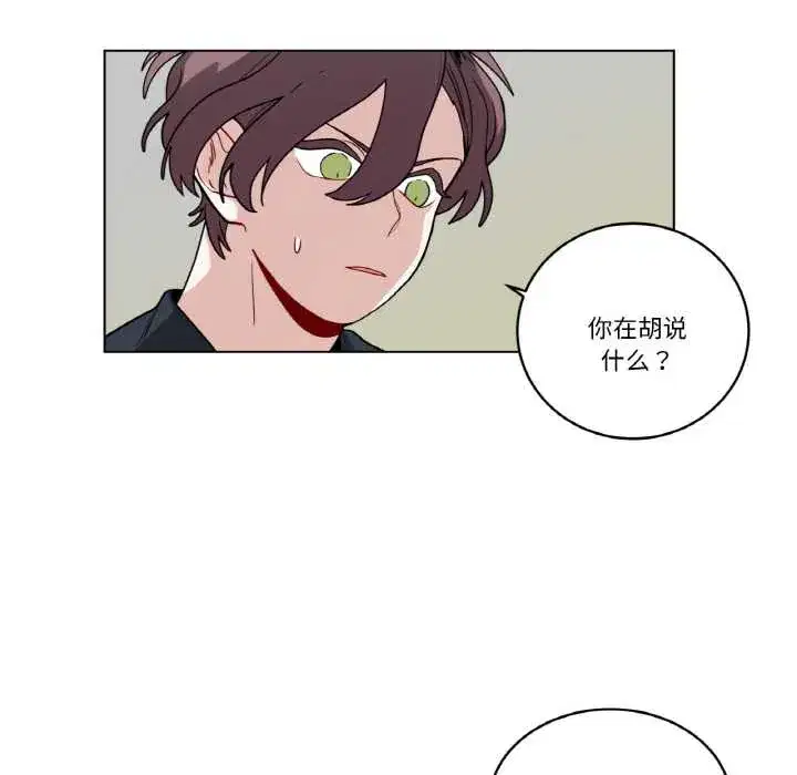 第39話