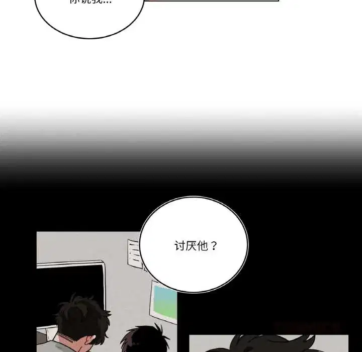 第39話