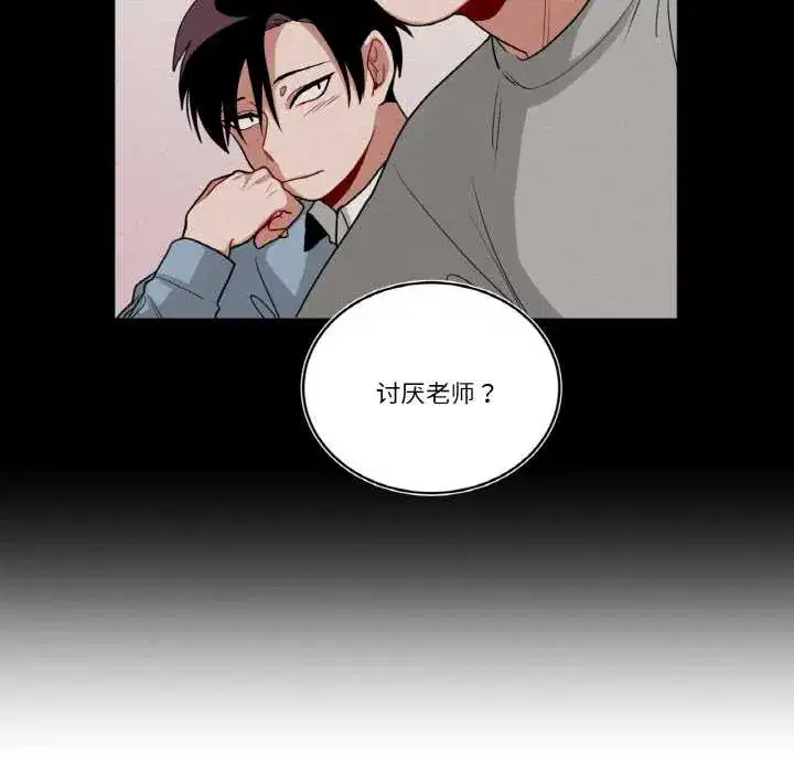 第39話