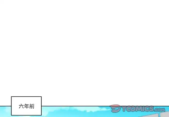 第40話