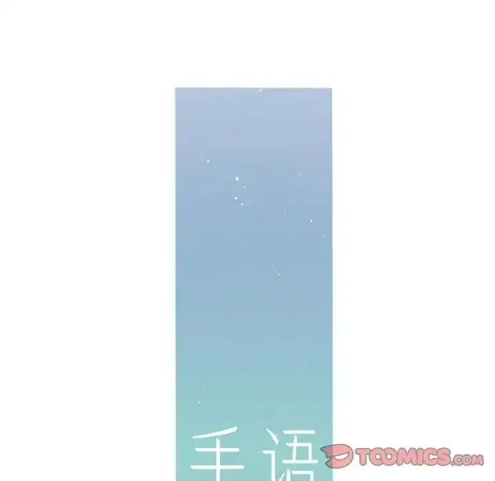 第40話