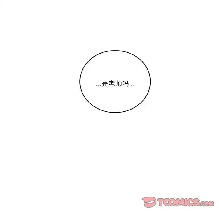 第40話