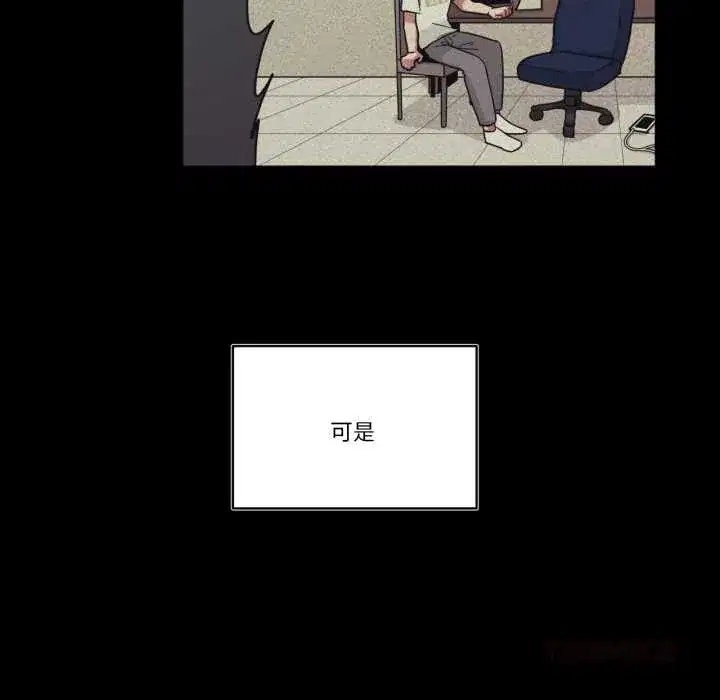 第41話