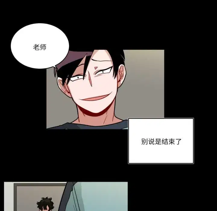 第41話