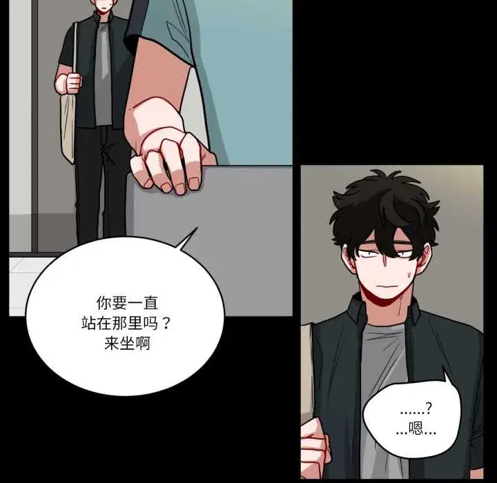 第41話