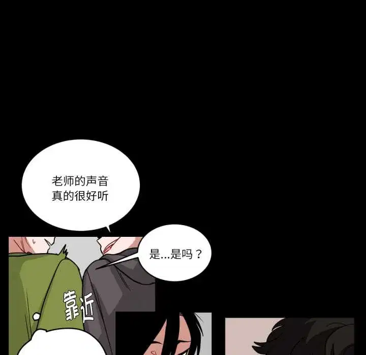 第41話