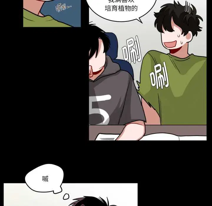 第41話