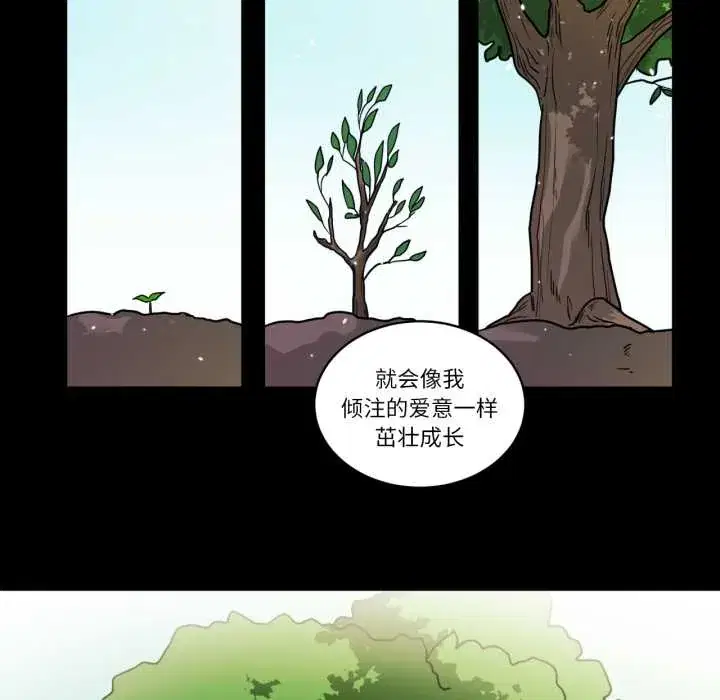 第41話