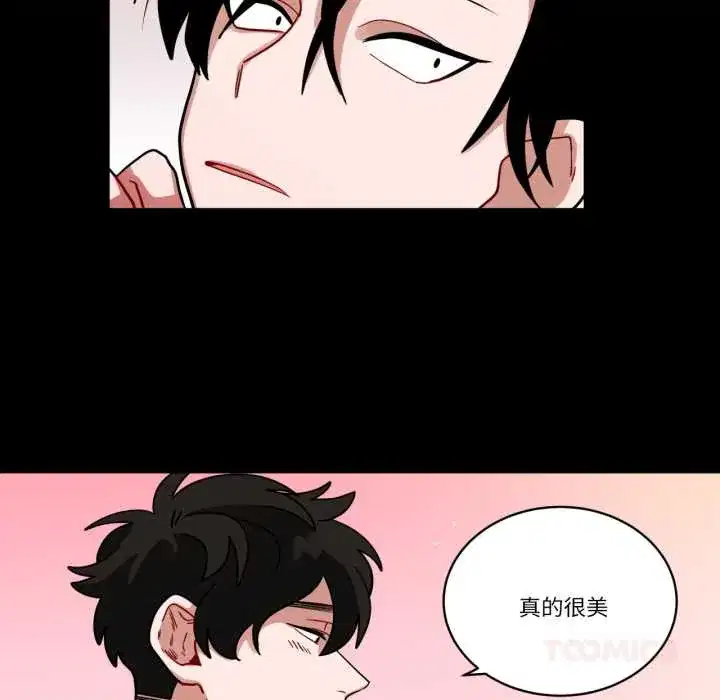 第41話