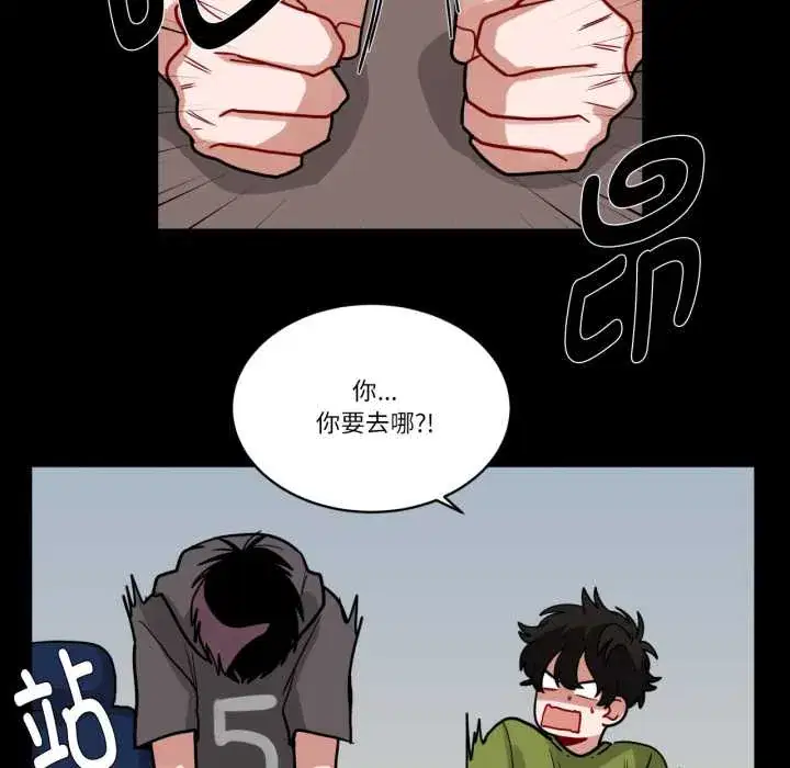 第41話