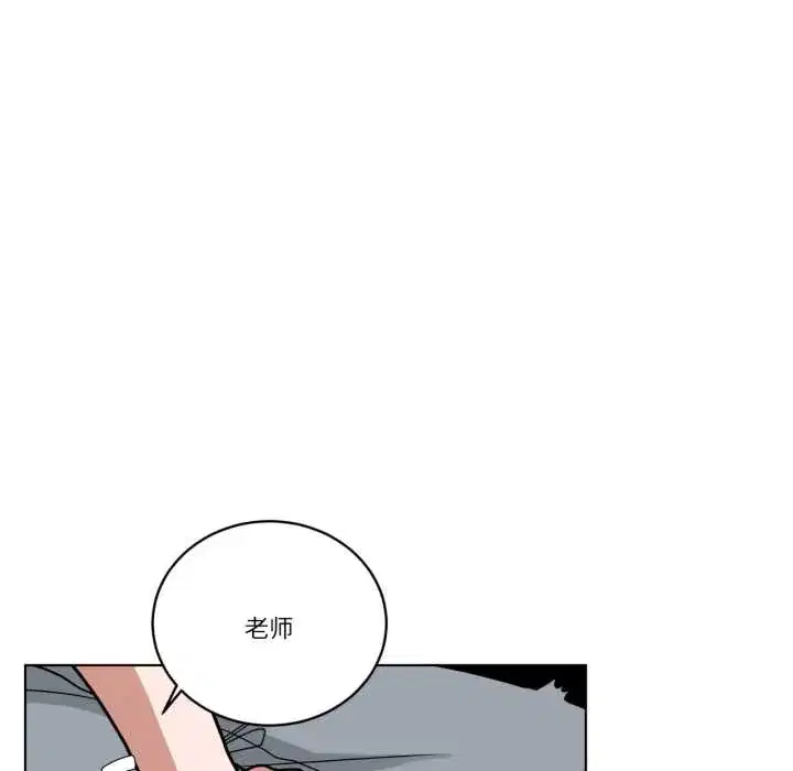 第41話