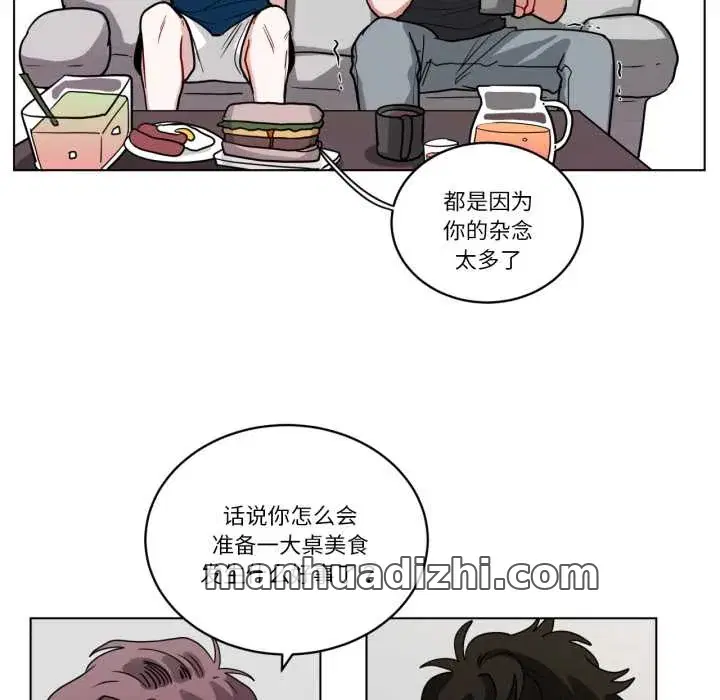 第41話