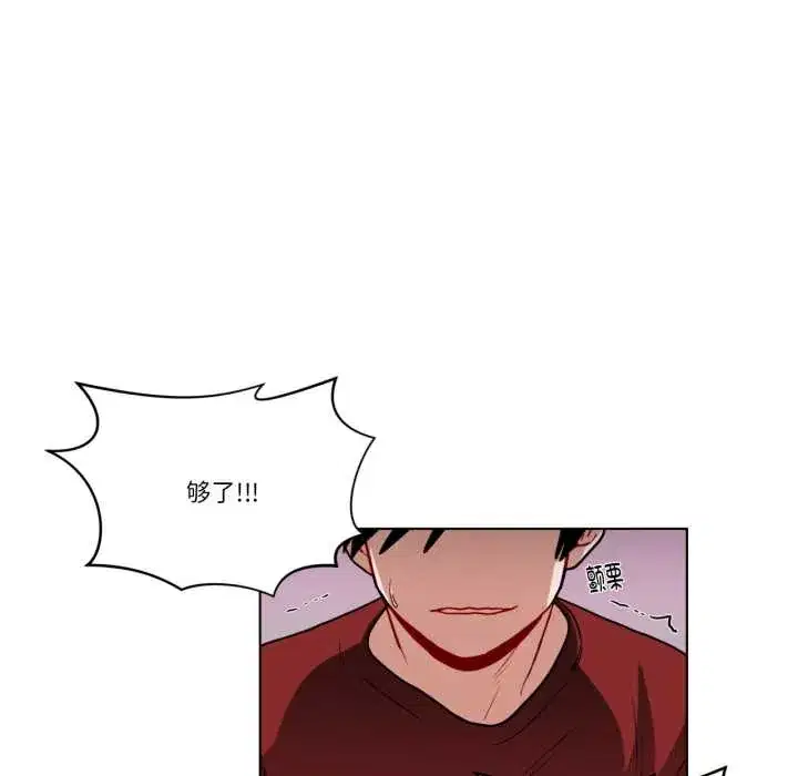 第41話