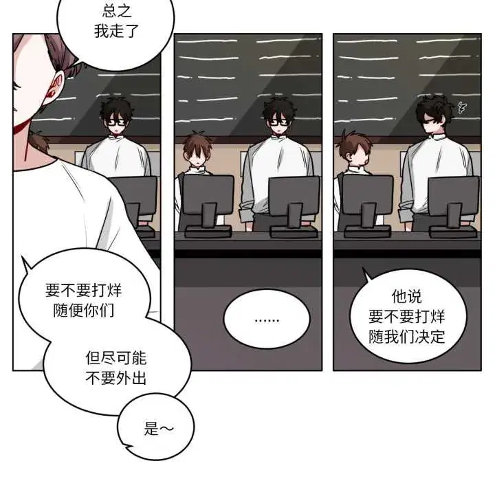 第43話