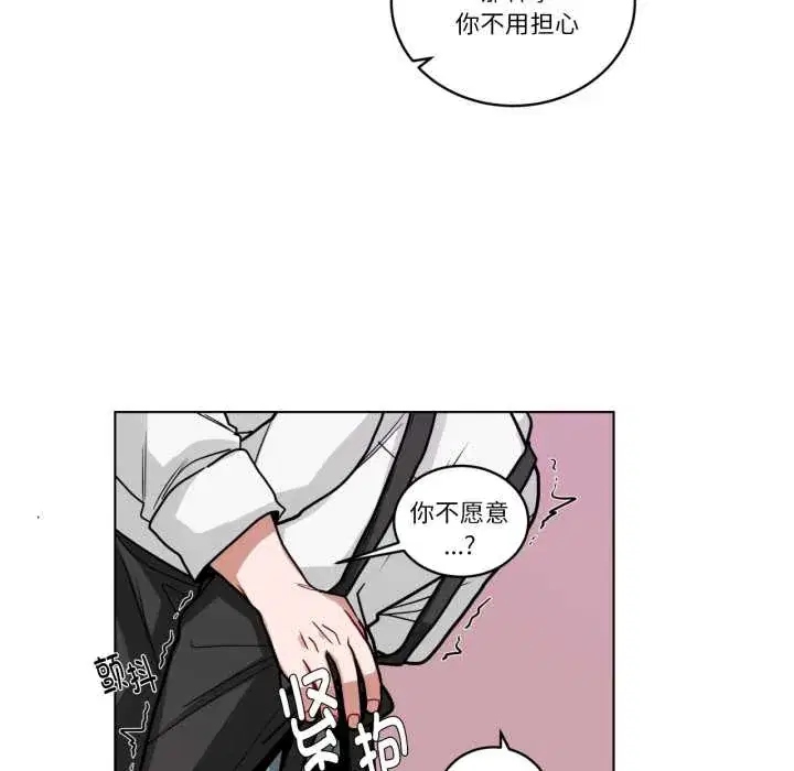 第43話