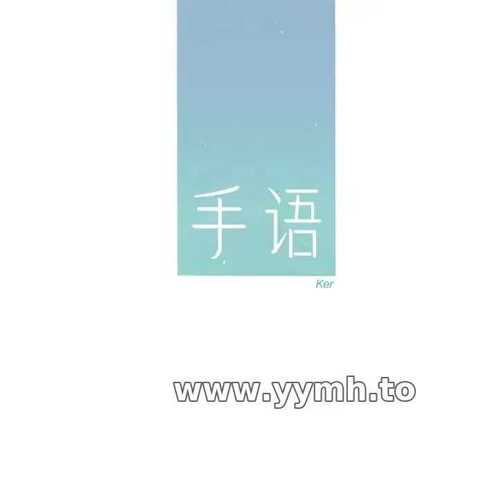 第43話