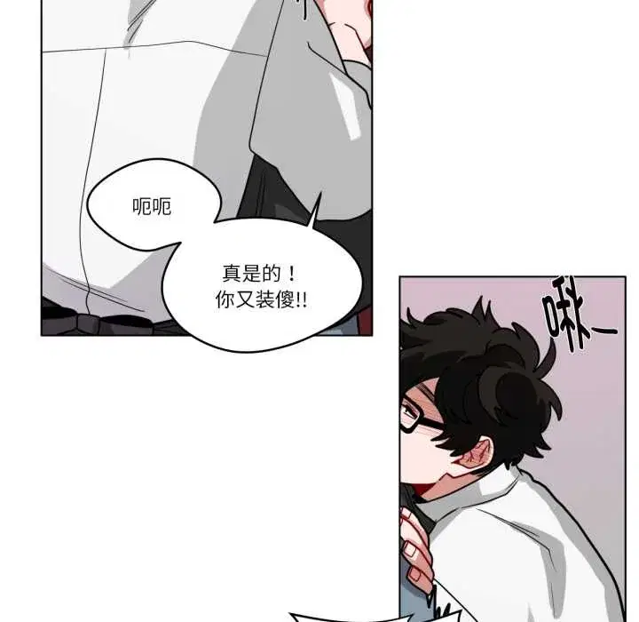 第43話