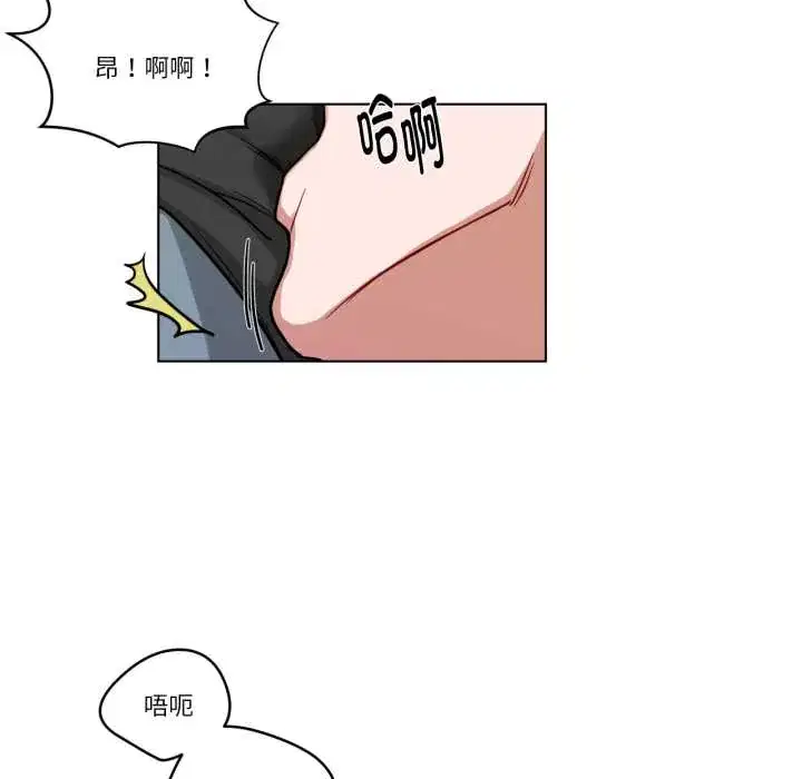 第43話