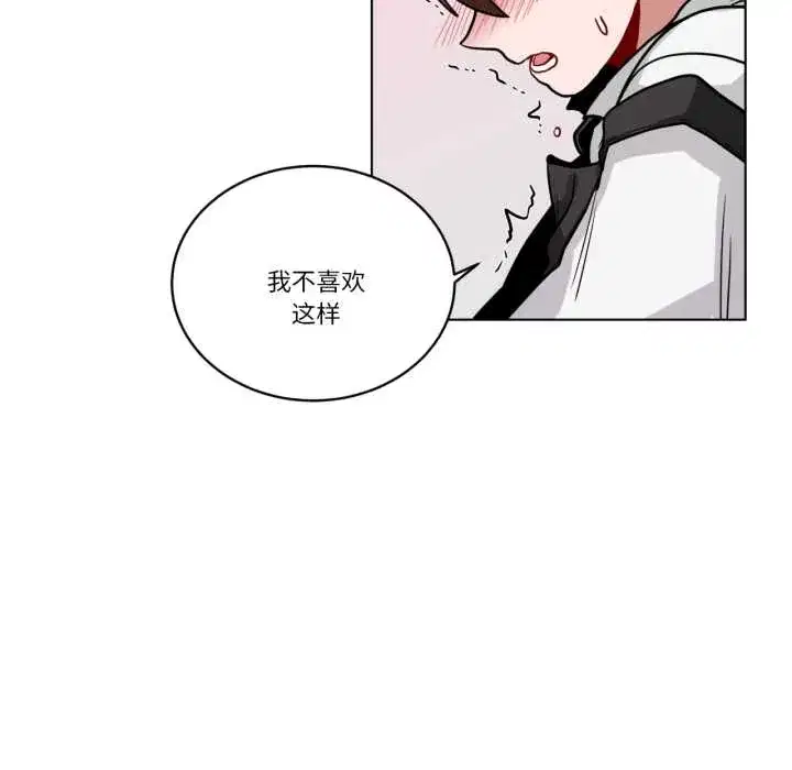 第43話